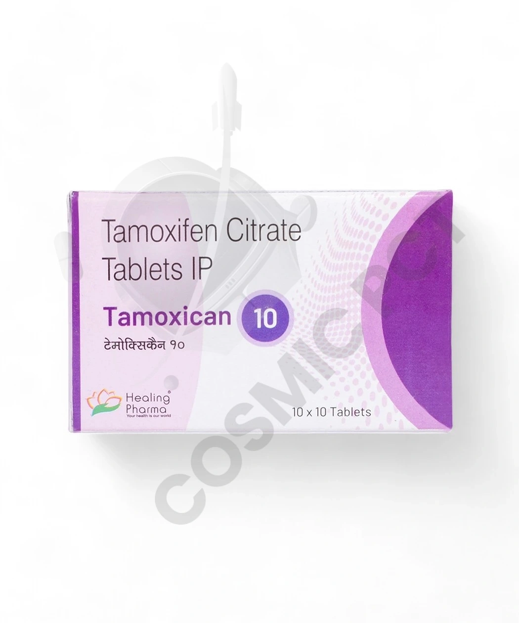 Tamoxican-10mg-10-Tablets-2.webp